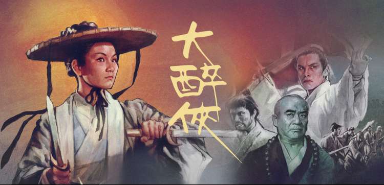 迅雷影音播放器极速下载